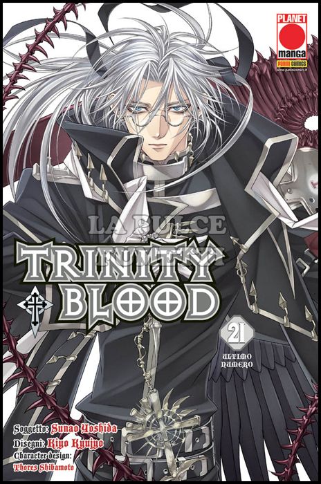 TRINITY BLOOD #    21